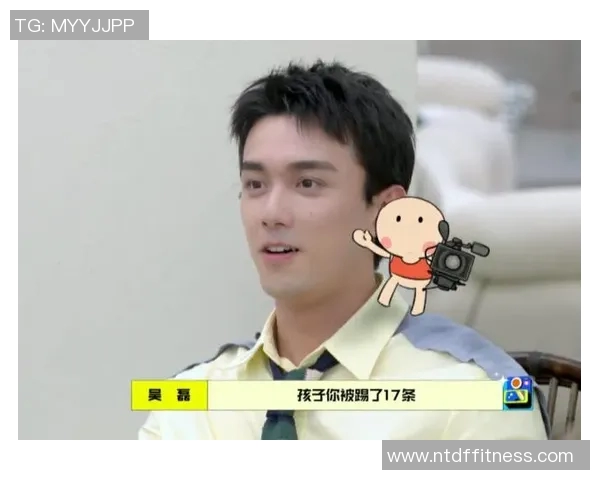 吴磊畅谈英雄联盟游戏技巧与心得分享助你提升实力 吴磊畅谈英雄联盟游戏技巧与心得分享助你提升实力