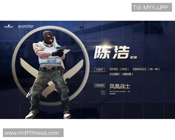 CSGO技术排行榜最新揭晓V5荣登第八名引发玩家热议