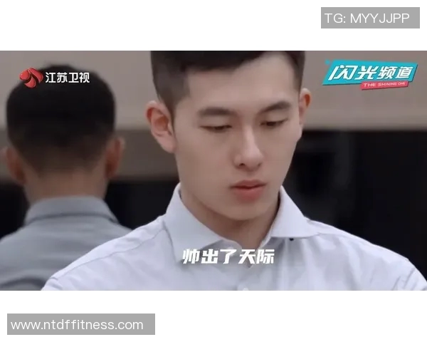 南京篮球队逆袭之路：从低谷到巅峰的奋斗与荣耀