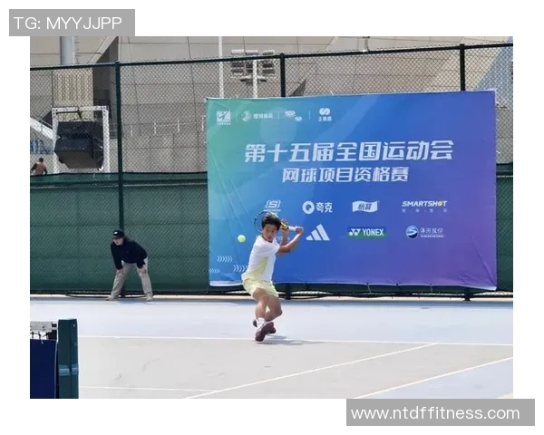 全运会特别报道:见证北京网球队从青涩到辉煌的成长历程与奋斗精神 全运会特别报道:见证北京网球队从青涩到辉煌的成长历程与奋斗精神