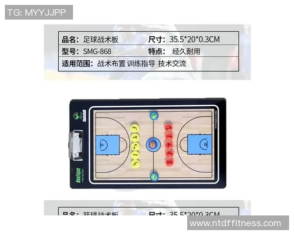 武汉排球队的转换打法深度分析与战术创新探讨