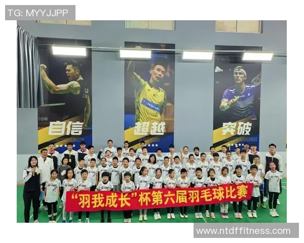 重庆羽毛球队在比赛中取得新突破经验分享助力羽毛球水平提升