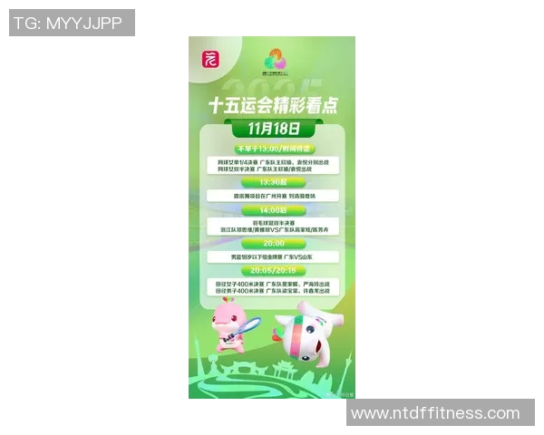 乒乓球节奏排行榜揭晓广州乒乓球队荣登第四名引发关注