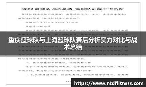 南宫NG28