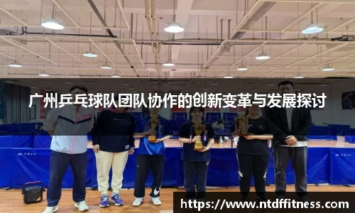 南宫NG28