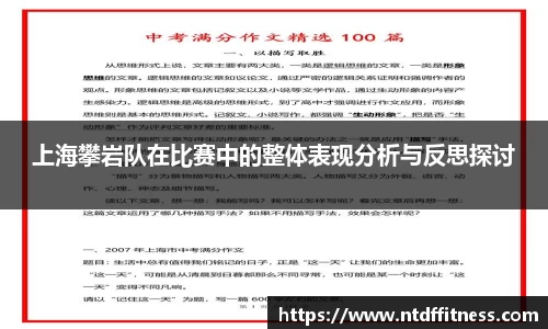 NG28南宫