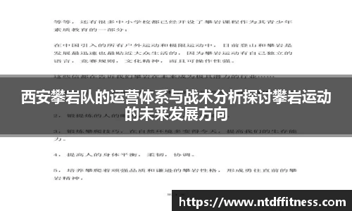 NG28南宫