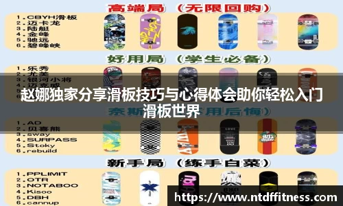 NG28南宫