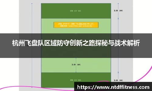 南宫NG28