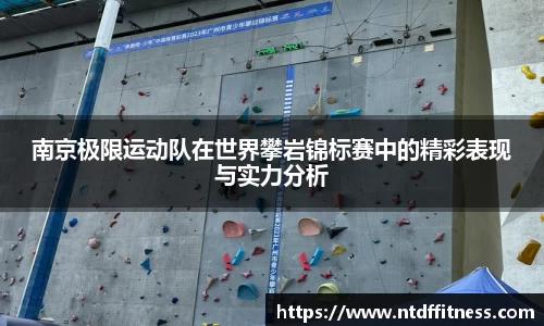 NG28南宫