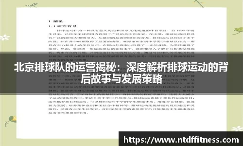 NG28南宫
