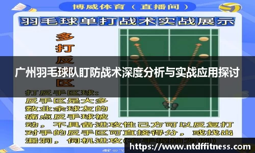 NG28南宫
