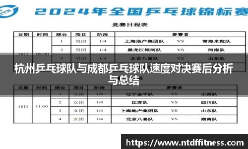 南宫NG28