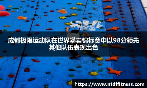 南宫NG28