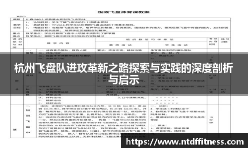 南宫NG28