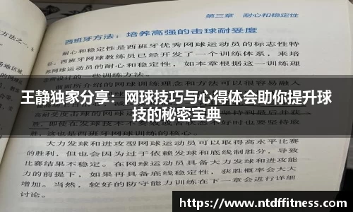 NG28南宫