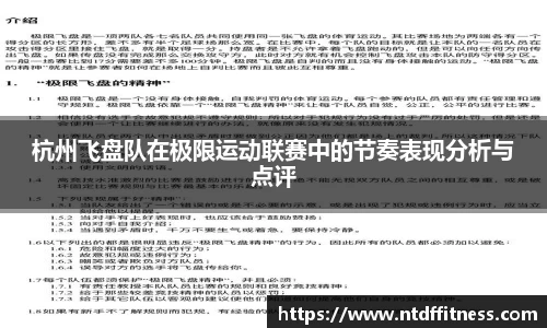 NG28南宫