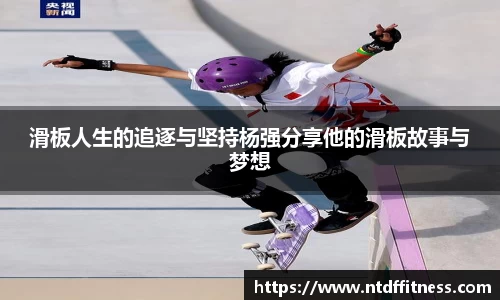 南宫NG28