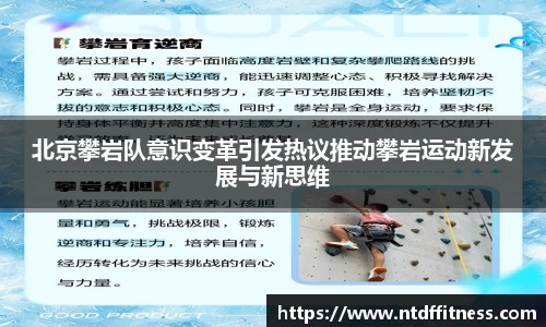 南宫NG28