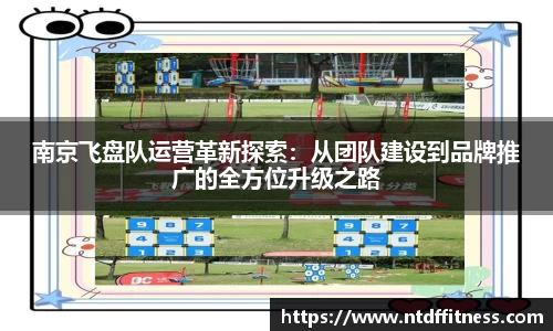 NG28南宫