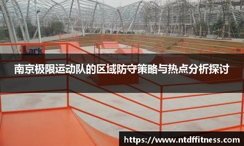 南宫NG28