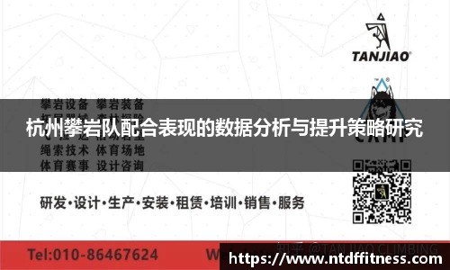 NG28南宫