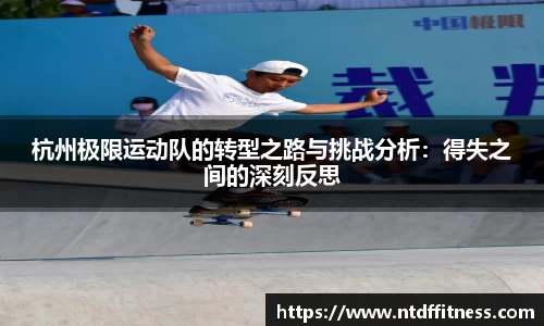 南宫NG28