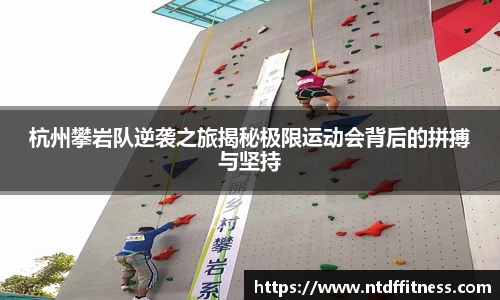 南宫NG28