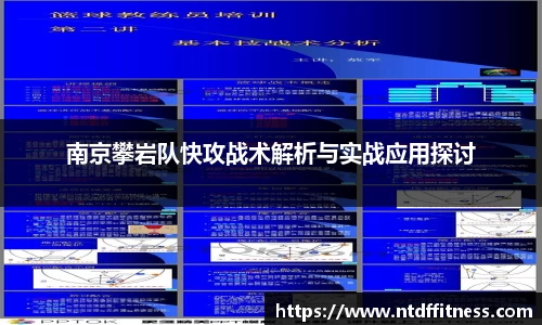 NG28南宫